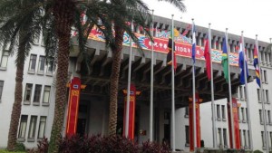 Ministry of Foreign Affairs bldg