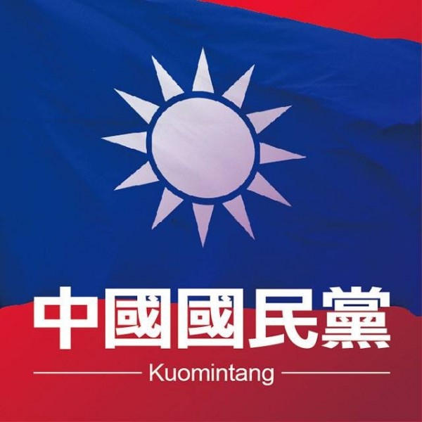 KMT logo